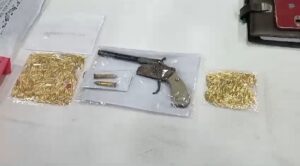 ফ্রেজারগঞ্জ কোস্টাল থানার পুলিশের জালে আগ্নেয়াস্ত্র সহ তিন&hellip;