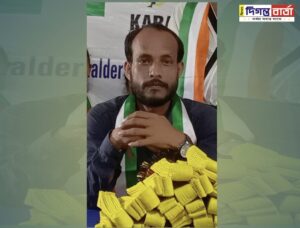 উস্তিতে বিজেপি নেতা খুনে গ্রেফতার এক মহিলা, বেরিয়ে&hellip;
