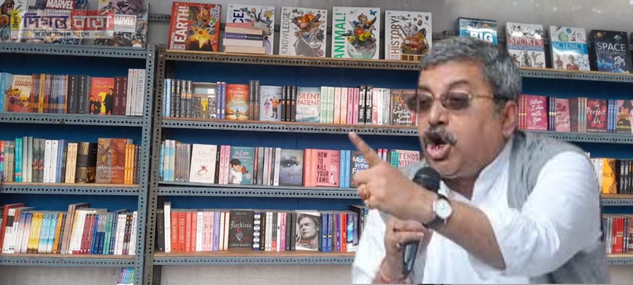 জাগো বাংলার স্টল বইমেলা প্রাঙ্গনে জায়গা পায়নি, অসন্তোষ প্রকাশ সাংসদের।