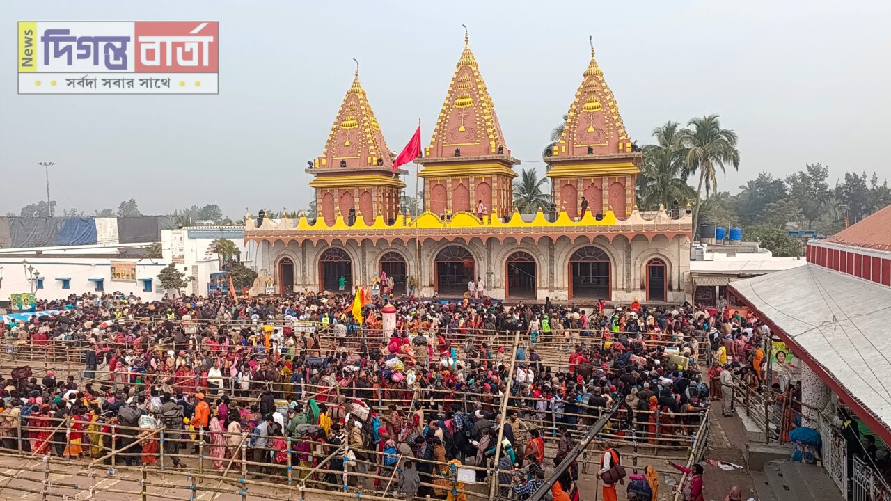 মকর সংক্রান্তির পূণ্য স্নানে গঙ্গাসাগরে ভিড় দেশ-বিদেশের পূন্যার্থীর।