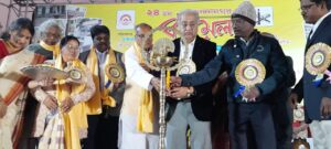 উদ্বোধন হল ২৪ তম চন্দননগর বইমেলা।