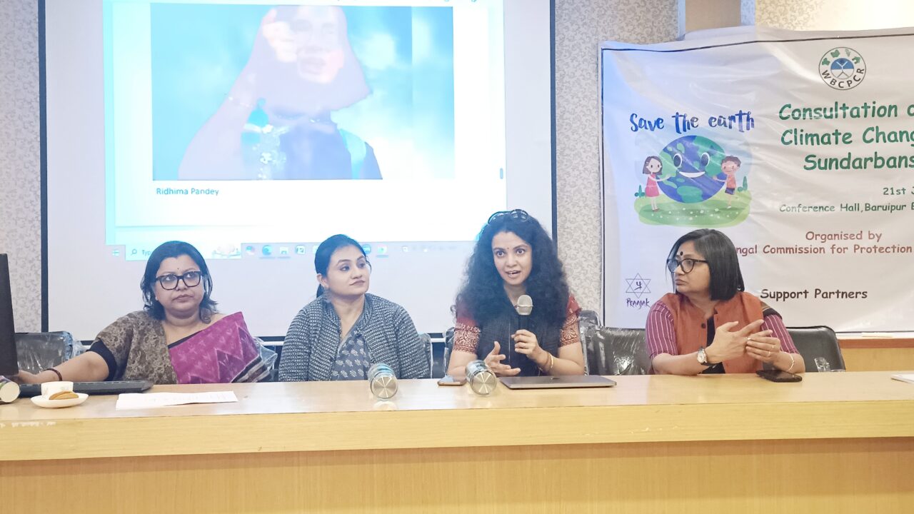 পশ্চিমবঙ্গের সুন্দরবনে শিশু-কেন্দ্রিক জলবায়ু পরিবর্তন অভিযোজন সংক্রান্ত পরামর্শ।