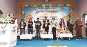 ভোটের অধিকার, গণতন্ত্রের অঙ্গীকার।
