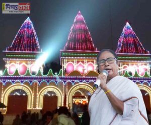 গঙ্গাগঙ্গাসাগর মেলা ২০২৫-র দারিত্ব যাঁদের দিলেন মুখ্যমন্ত্রী।