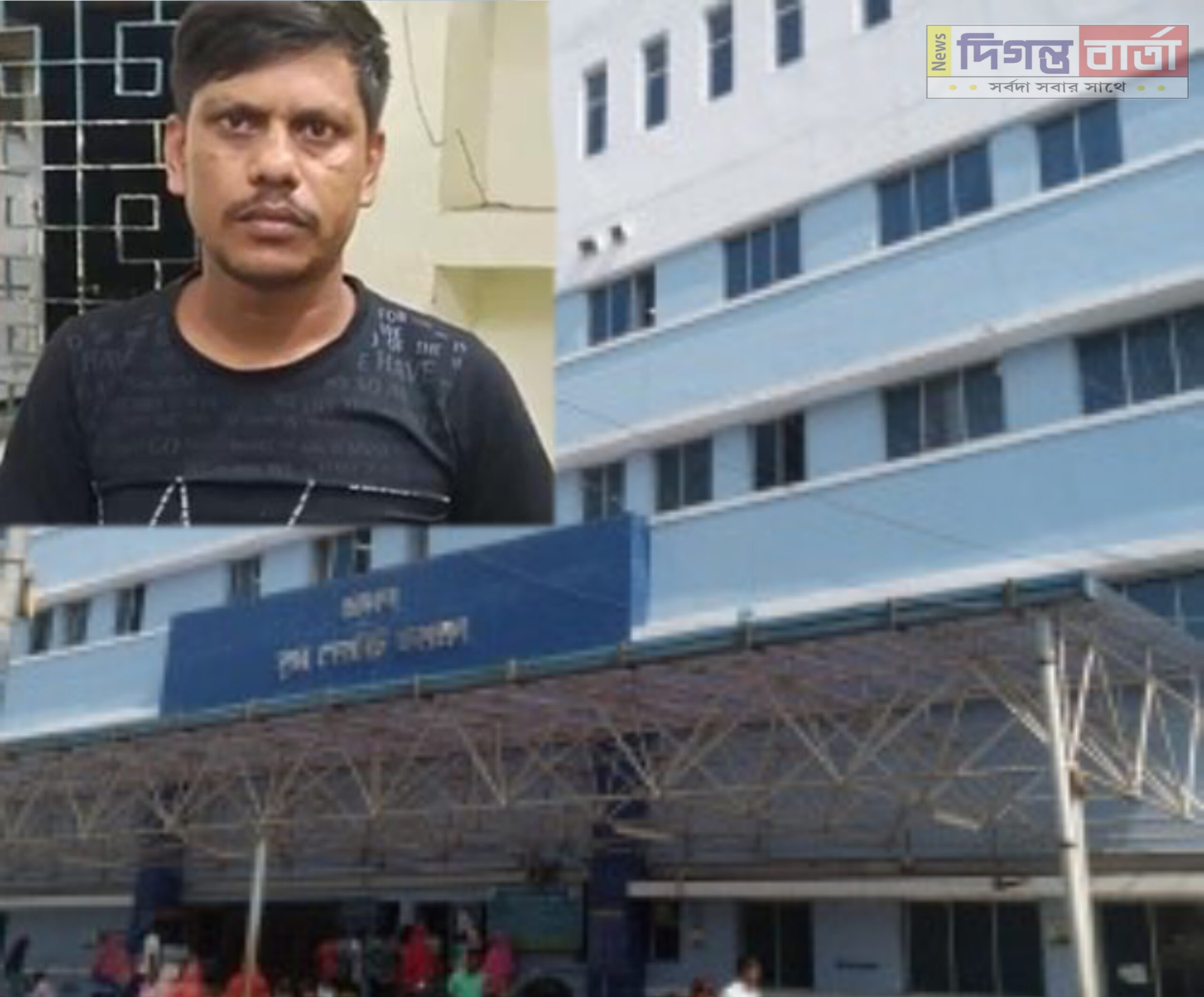 সরকারি হাসপাতালের CCU-র মধ্যে শ্লীলতাহানি, গ্রেফতার&hellip;