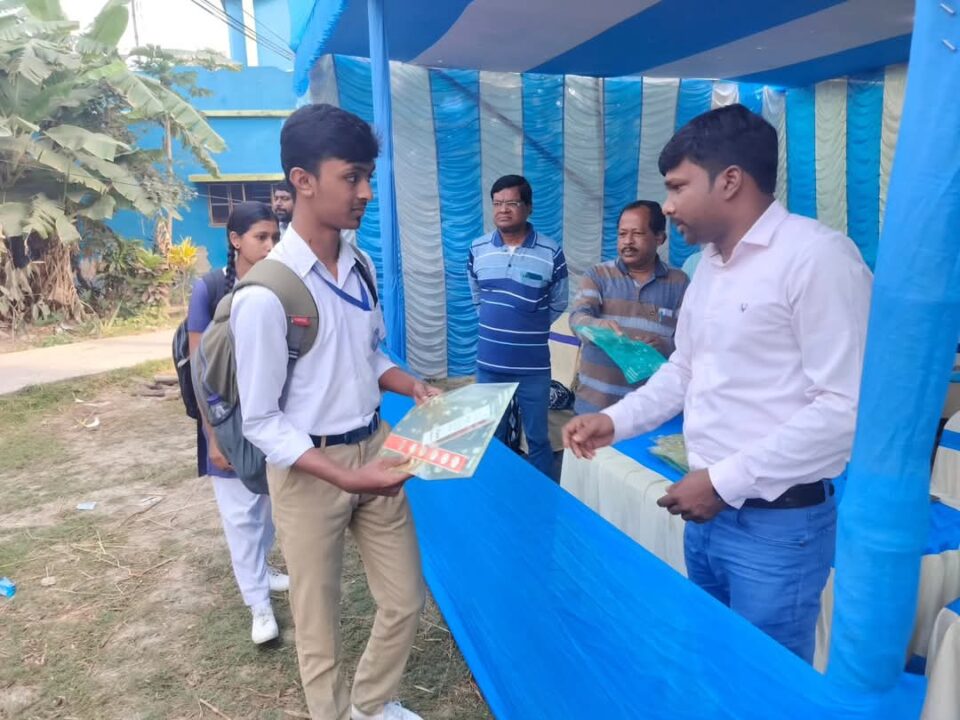 মাধ্যমিক পরীক্ষার্থীদের শুভেচ্ছা।