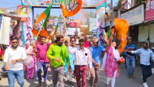 গেরুয়া ঝড়ে নিশ্চিহ্ন আপ, বিজয় উৎসব হুগলীর বিজেপি&hellip;
