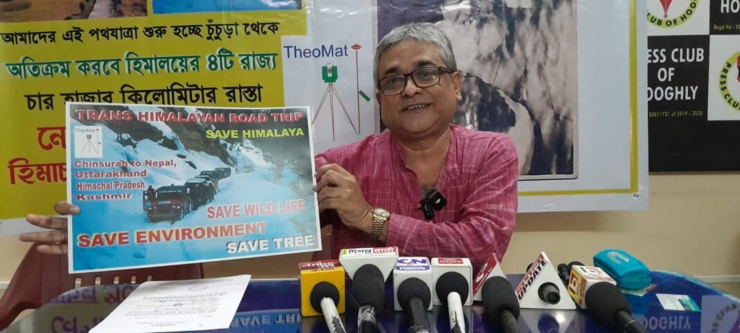 thiomats initiative winter trans himalayan road trip hoogly তারাশঙ্কর মুখোপাধ্যায়