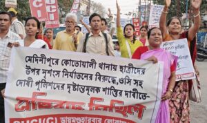 থানার মধ্যে ছাত্রীদের উপর পুলিশের নির্যাতন, ডায়মন্ডহারবারে প্রতিবাদ&hellip;