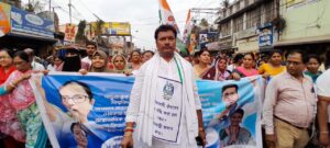 কেন্দ্রীয় ভ্রান্ত নীতির বিরুদ্ধে তৃণমূলের মহামিছিল, পথে নামল&hellip;