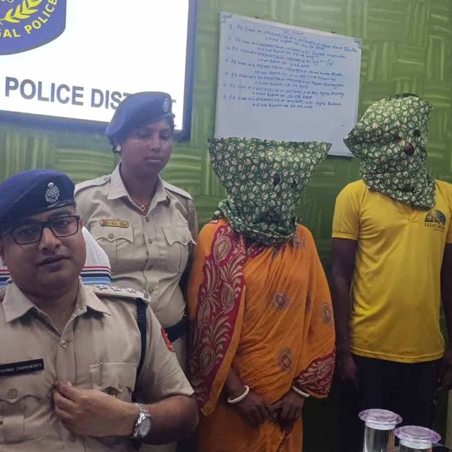 Triangle love murder case
