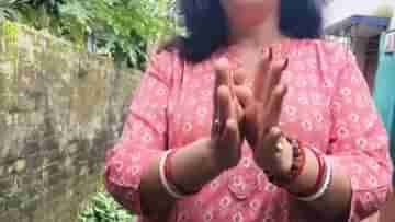 Village policeman and three accused arrested for molesting Trinamool leader.