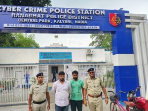 ৪৯ কোটি টাকা লেনদেন বিভিন্ন একাউন্টে, ধৃত দুই। 