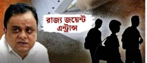 বাংলার মেধাবী ছাত্ররা বাংলা ছাড়ছে – এটা বাংলার&hellip;