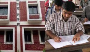 SSC slow moving এসএসসি আবার ধীরে চলার নীতি&hellip;