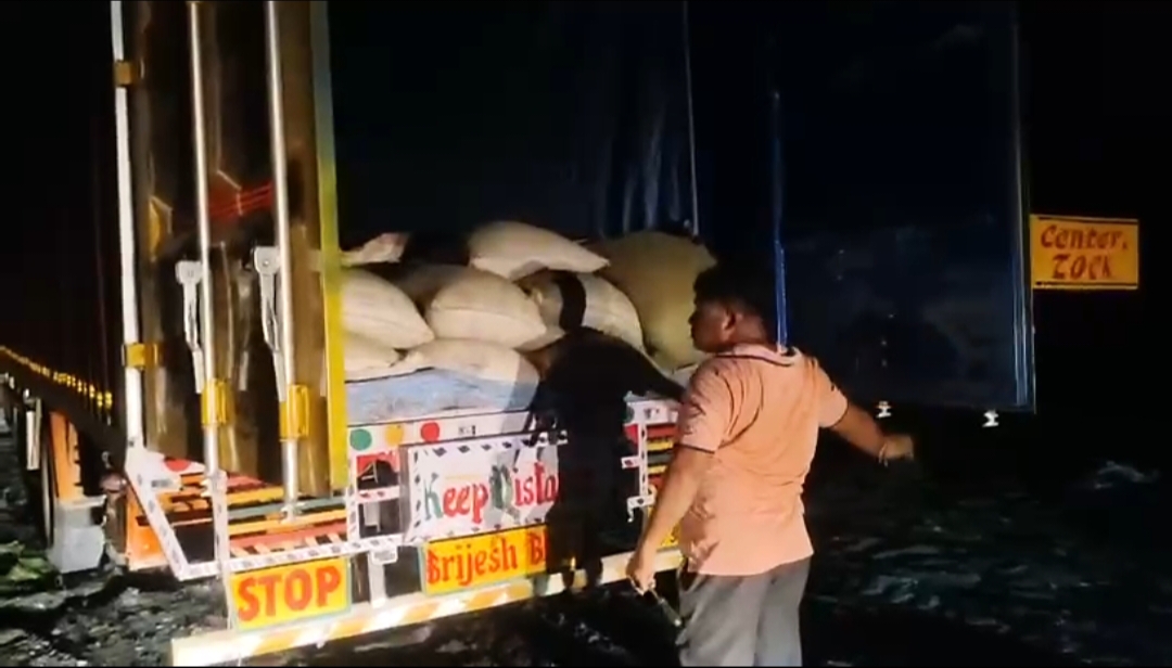 Poppy seeds recovered পাচারের আগেই প্রায় দেড় কোটি&hellip;