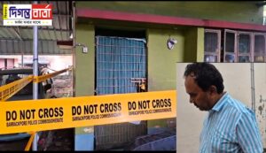 গর্ভপাতের সময় অতিরিক্ত রক্তক্ষরণের জেরে এক মহিলার মৃ*ত্যু,&hellip;