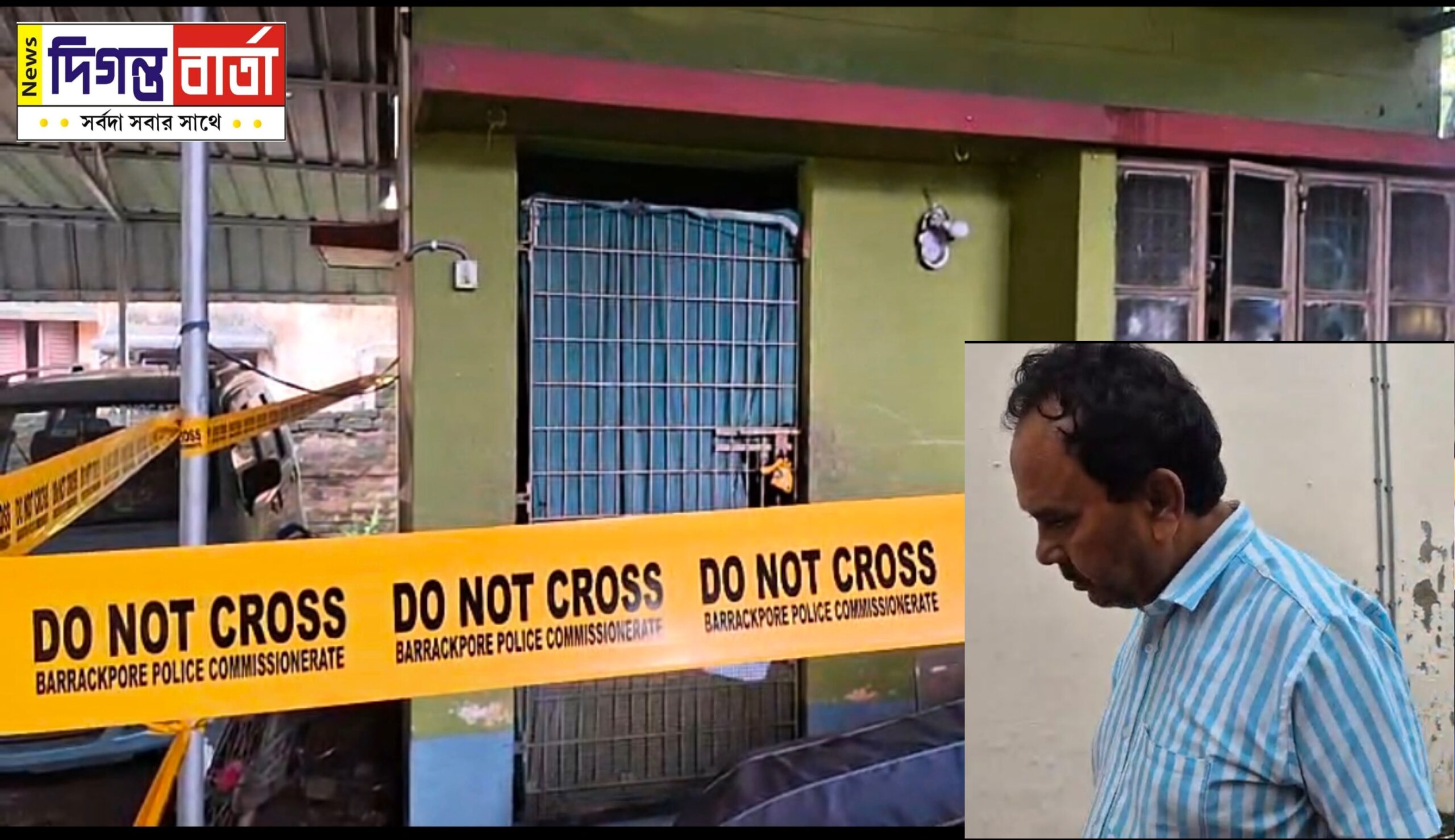 গর্ভপাতের সময় অতিরিক্ত রক্তক্ষরণের জেরে এক মহিলার মৃ*ত্যু,&hellip;