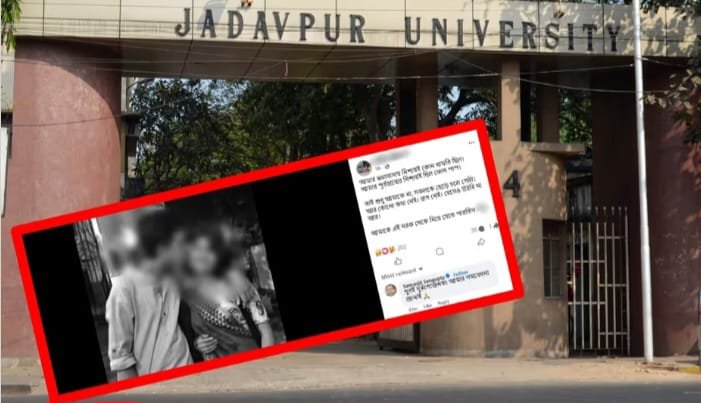 Speculation over Facebook post of friend of deceased student in Jadavpur